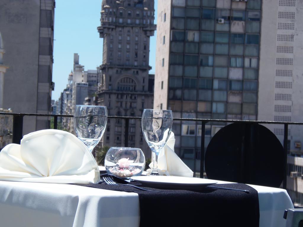 Plaza Fuerte Hotel モンテビデオ エクステリア 写真